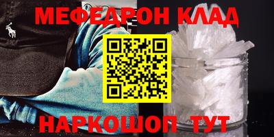 гашиш Пенза