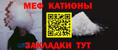 прущая мука Партизанск