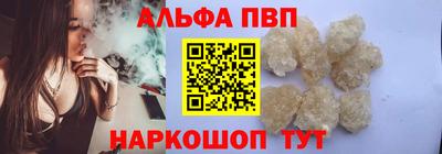 MESCALINE Первоуральск