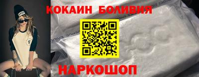 гашиш Пенза