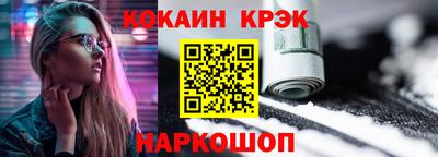 гашиш Пенза