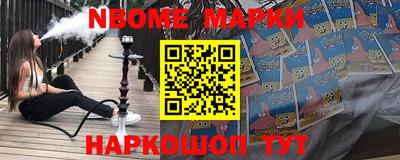 прущая мука Партизанск