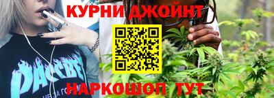 гашиш Пенза