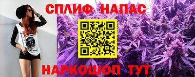 MESCALINE Первоуральск