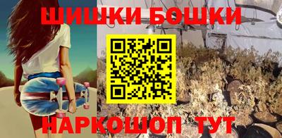 гашиш Пенза