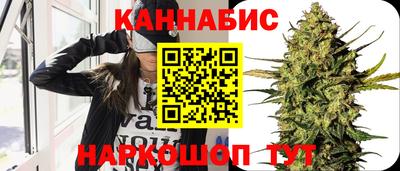гашиш Пенза