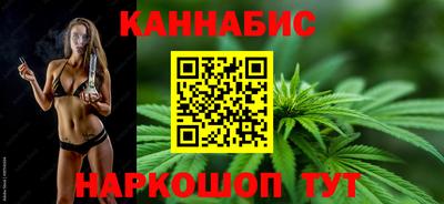 гашиш Пенза