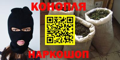 прущая мука Партизанск