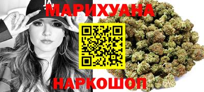 прущая мука Партизанск
