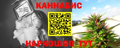 гашиш Пенза