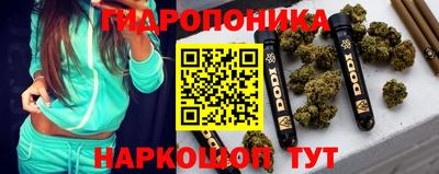 MESCALINE Первоуральск