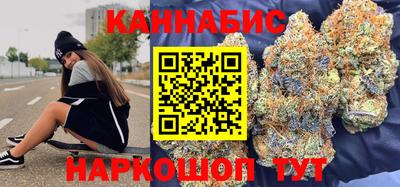 гашиш Пенза