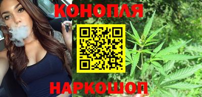 прущая мука Партизанск