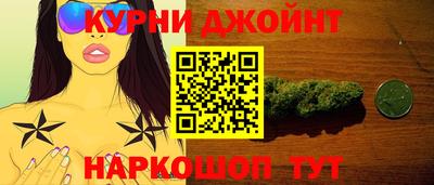 MESCALINE Первоуральск