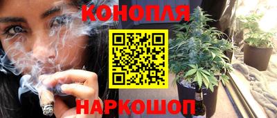 прущая мука Партизанск