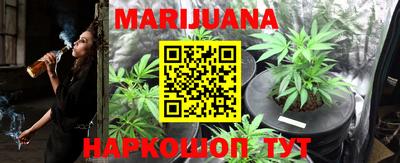 гашиш Пенза