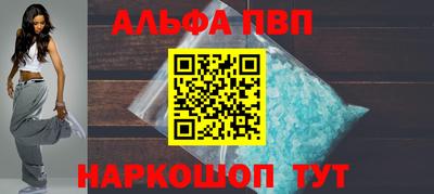 MESCALINE Первоуральск