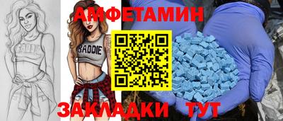 MESCALINE Первоуральск