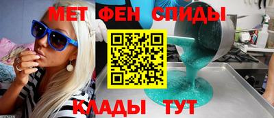 гашиш Пенза