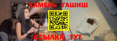 прущая мука Партизанск