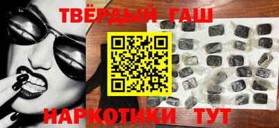 прущая мука Партизанск