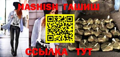 прущая мука Партизанск