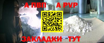 MESCALINE Первоуральск