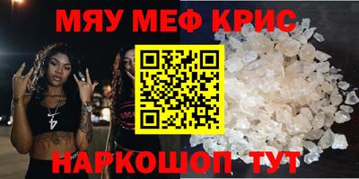 гашиш Пенза