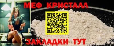 гашиш Пенза
