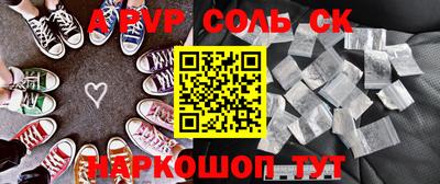 MESCALINE Первоуральск